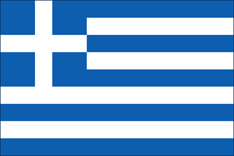 logo Armáda Grécka