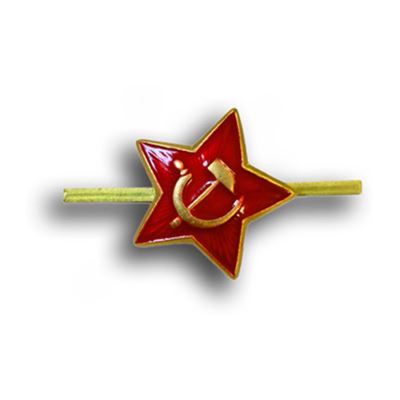 Odznak ruský hviezda /kosák a kladivo/ malý