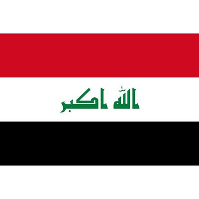 Vlajka IRAK