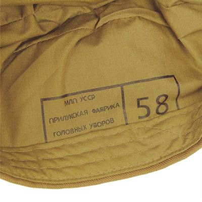Čiapka RUSKÁ s odznakom REPRO  19155100R 2