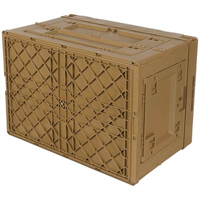 Skladací box 60 L plastový COYOTE