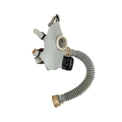 Maska plynová ruská detská PDF-D (P15)