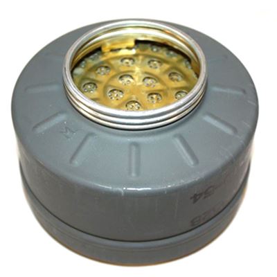 Maska plynová britská M44 MII použitá Armáda Britská 91650350 4