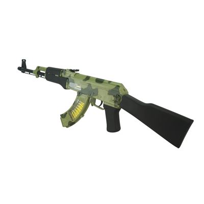 Hračka puška AK-47 plastová 69 cm MASKOVANÁ